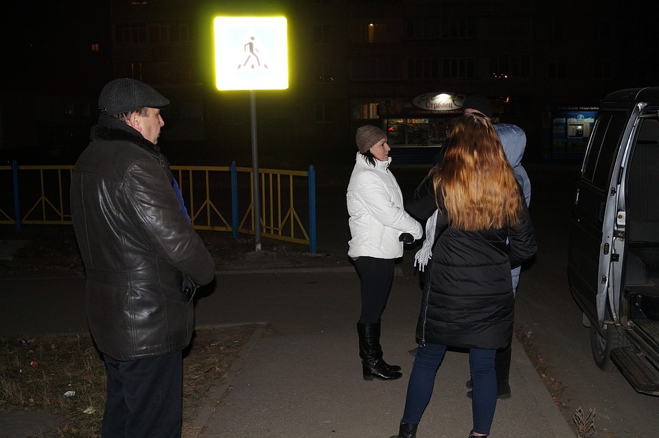 Фото: пресс-служба Брянской городской администрации.