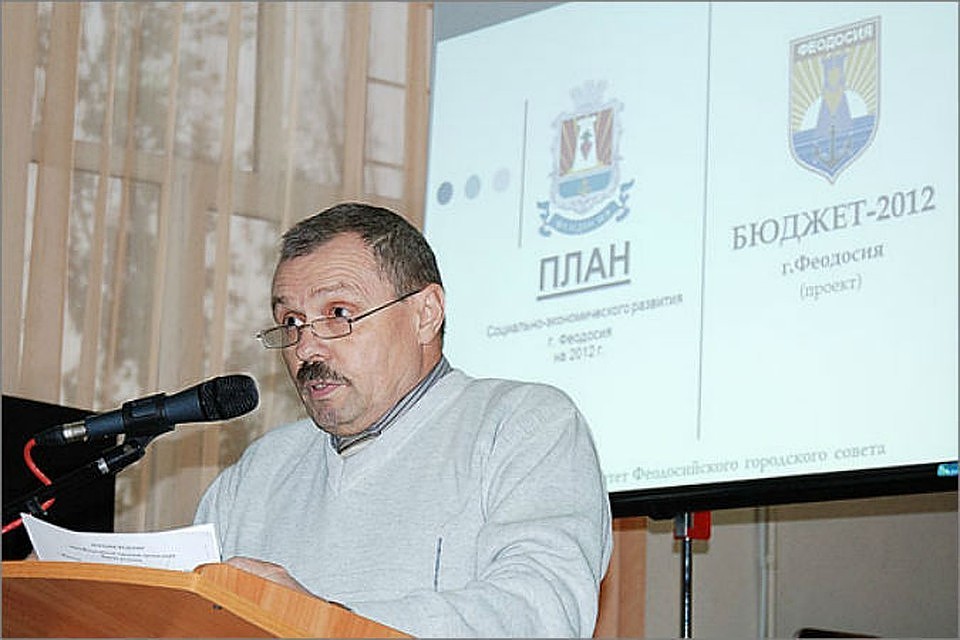 Василий Ганыш. Фото: feodosea.com.