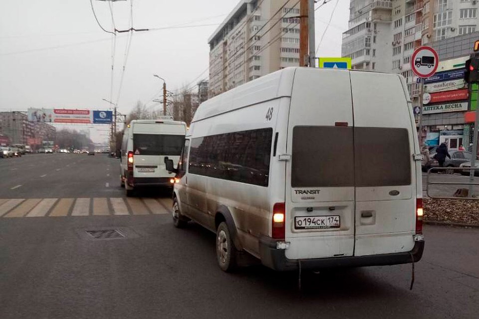 Фото: ГИБДД Челябинска