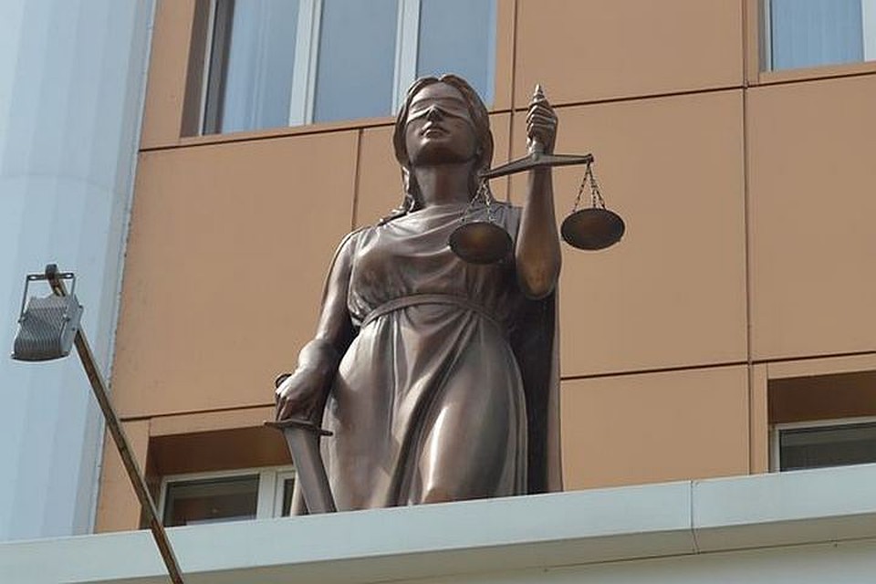 Липчанин получил 4 года условно
