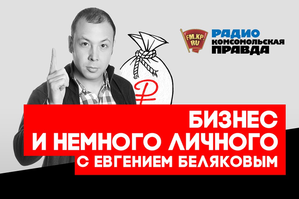 Яхты, особняки и футбольные клубы. Как сбежавшие олигархи тратят деньги за границей