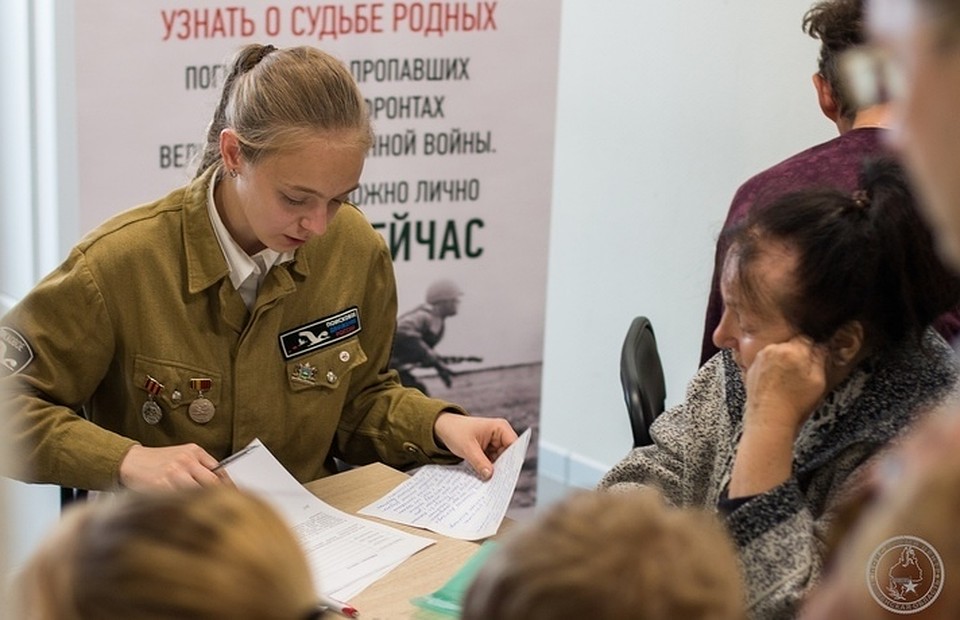 Фото пресс-службы ГАУ ДО ТО «Дворец творчества и спорта «Пионер»