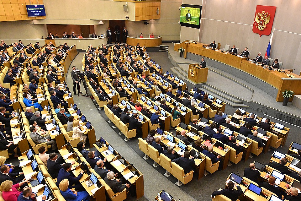 Зал заседаний Госдумы Российской Федерации.