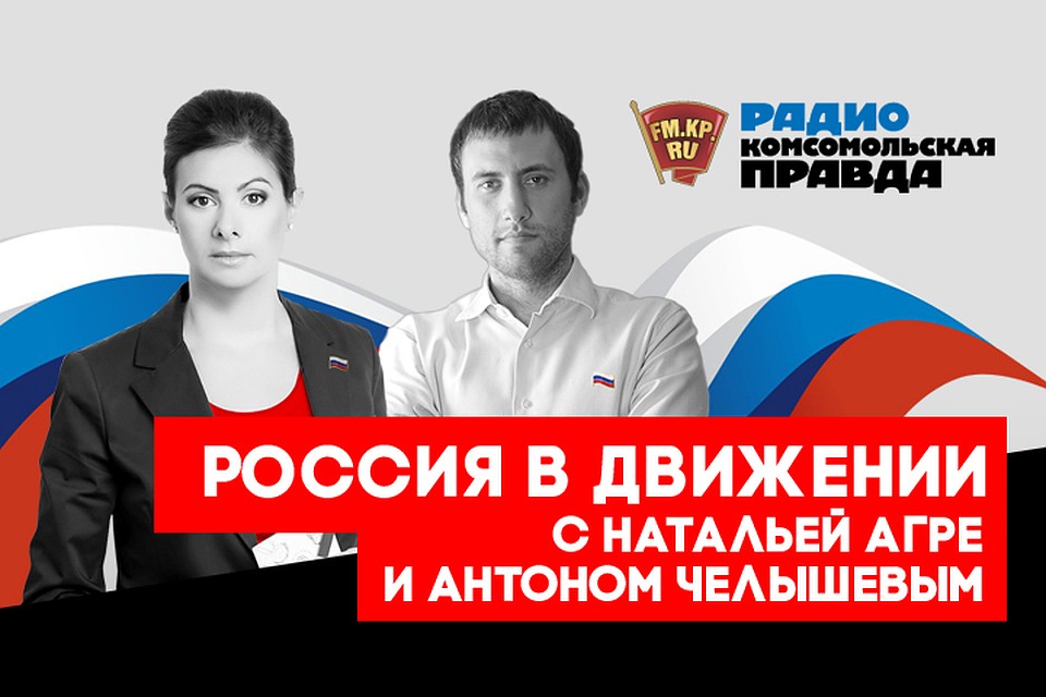 Российские решения по снижению смертности на дорогах применяются во всем мире!