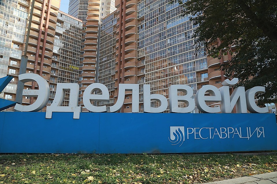 Квартиры так и не достроены