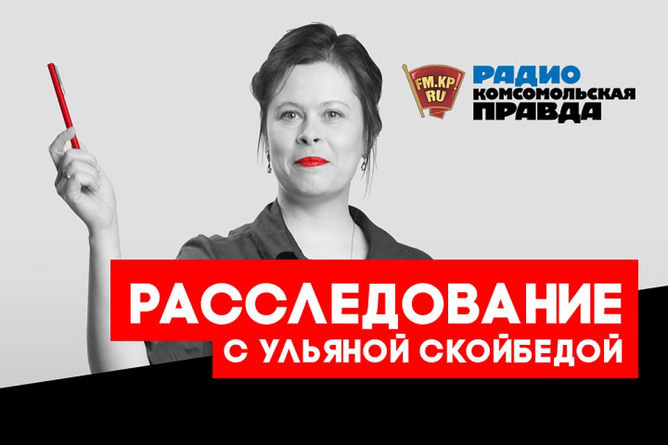 Зачем зоозащитники крадут у хозяев собак