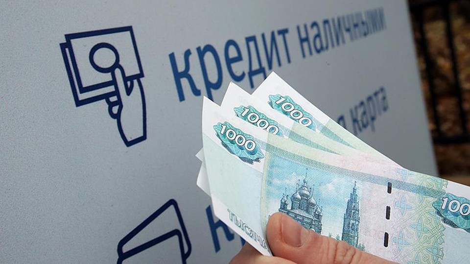Количество микрофинансовых организаций, зарегистрированных на Дальнем Востоке, за год сократилось со 157 до 148.