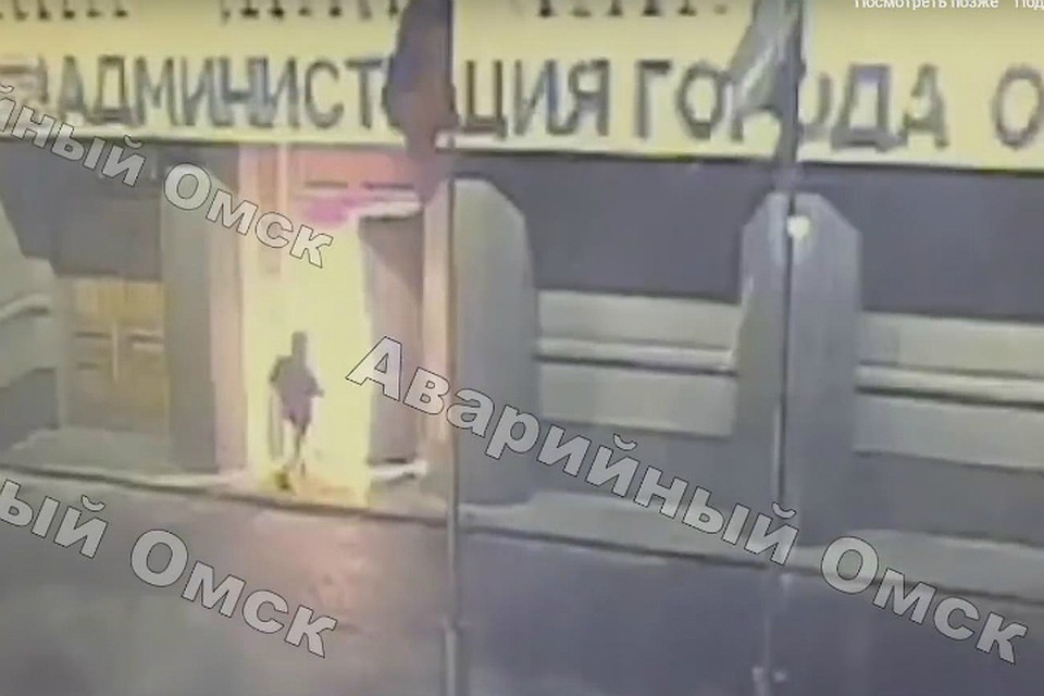 Стоп-кадр из видео