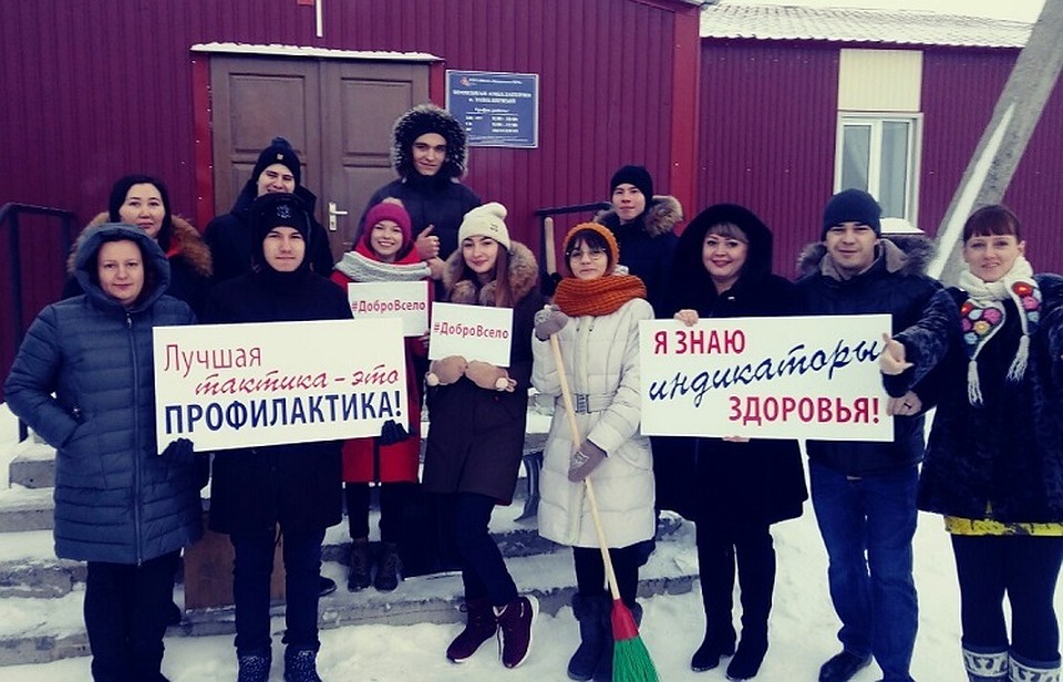 Ямальские профилактологи в мороз работали в Заполярном Фото: Ямальский центр медицинской профилактики.