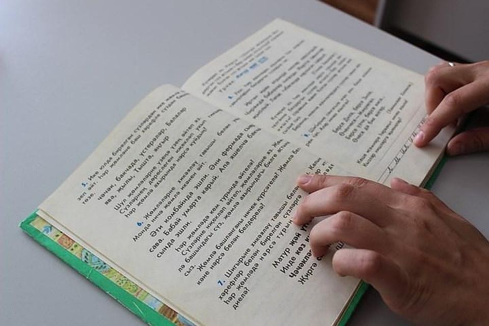 Целью проекта является подготовка кадров по преподаванию татарского языка, национальной культуры, народной педагогики