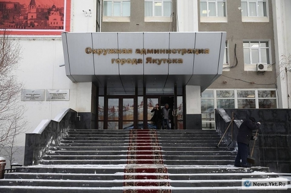 Оперативные мероприятия начались утром 28 ноября.
