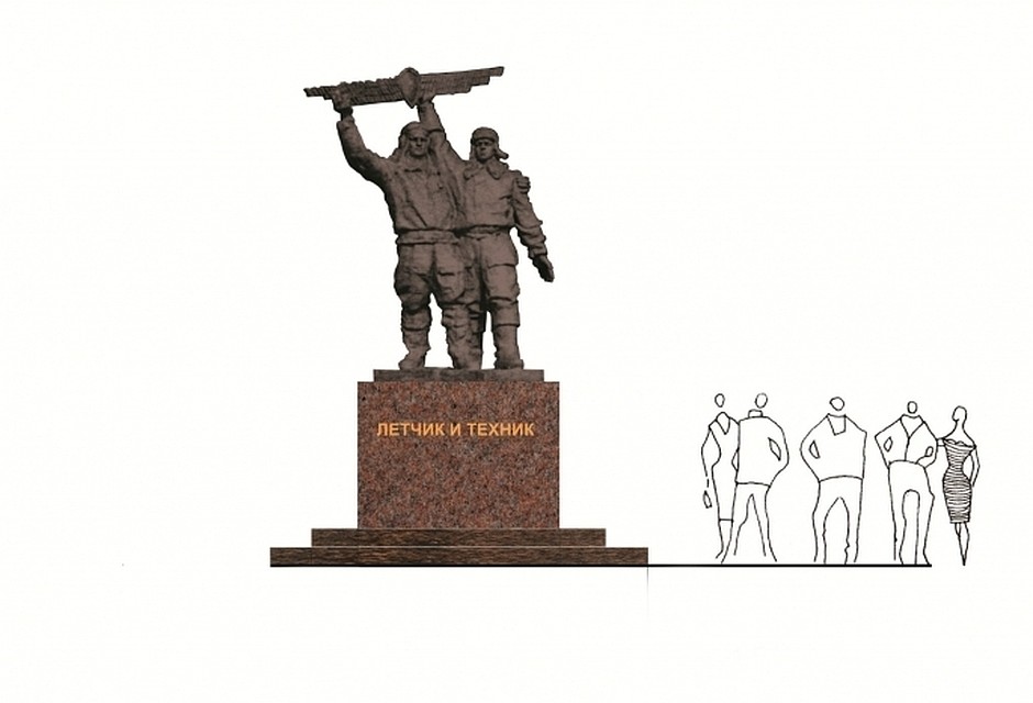 Фото: Госзакупки