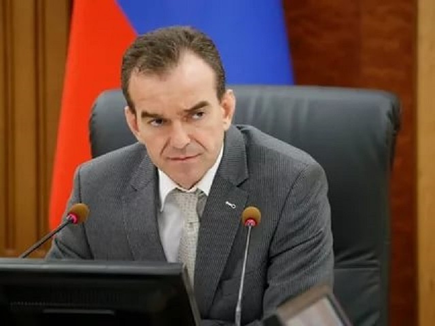 В 2019 году доход Кубани составит 272,5 млрд рублей