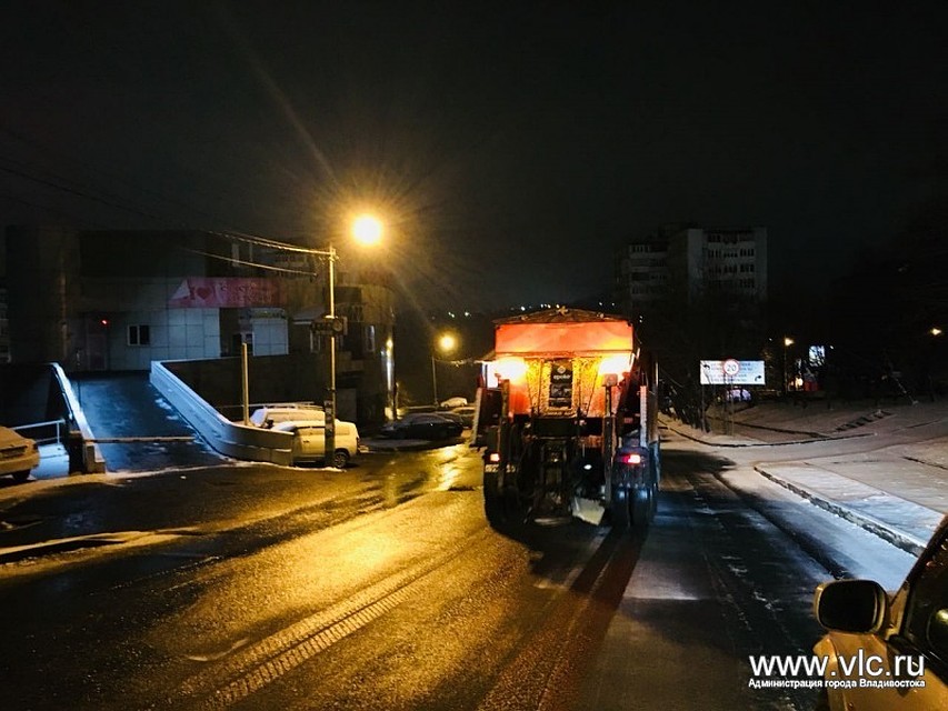 фото - мэрия Владивостока