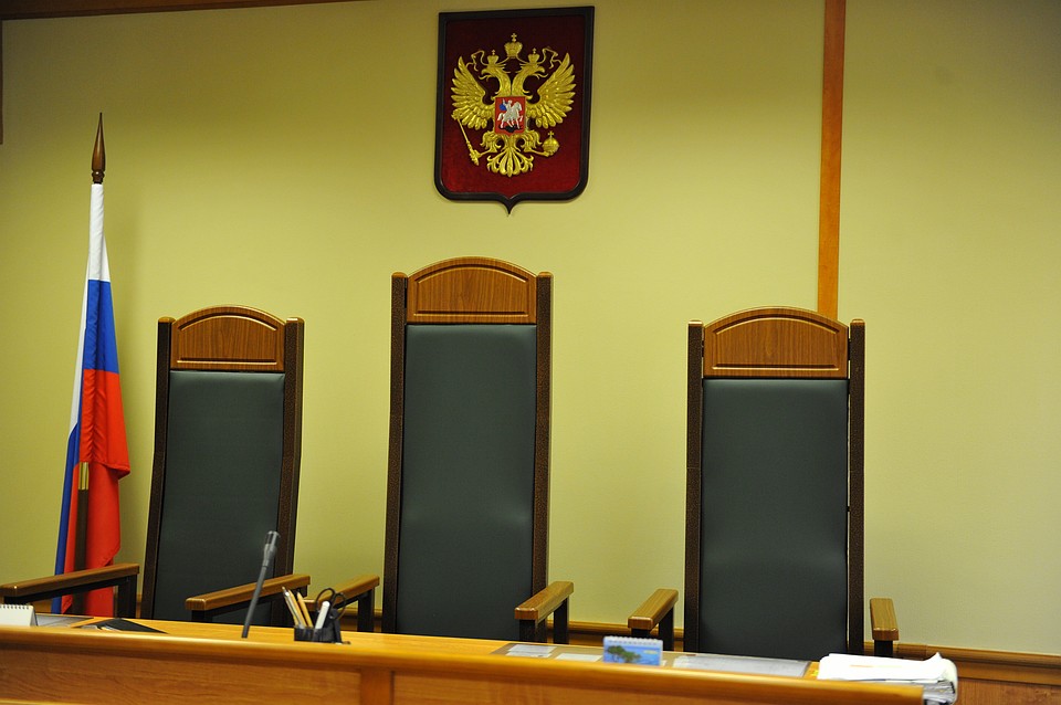 Решение по наказанию для чиновницы принял суд.