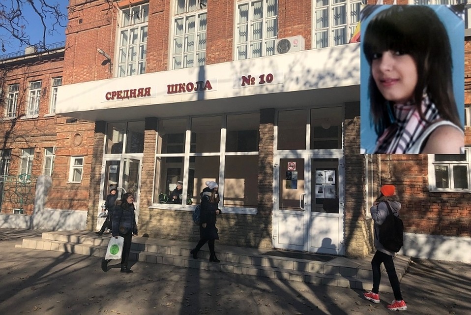 Школа в Таганроге, в которой училась новоиспеченная супруга короля, считается одной из лучших в городе.