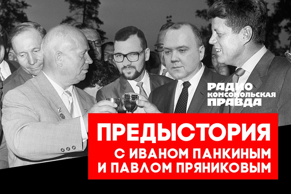 Екатерина I: что помешало ей достойно распорядиться наследием Петра I