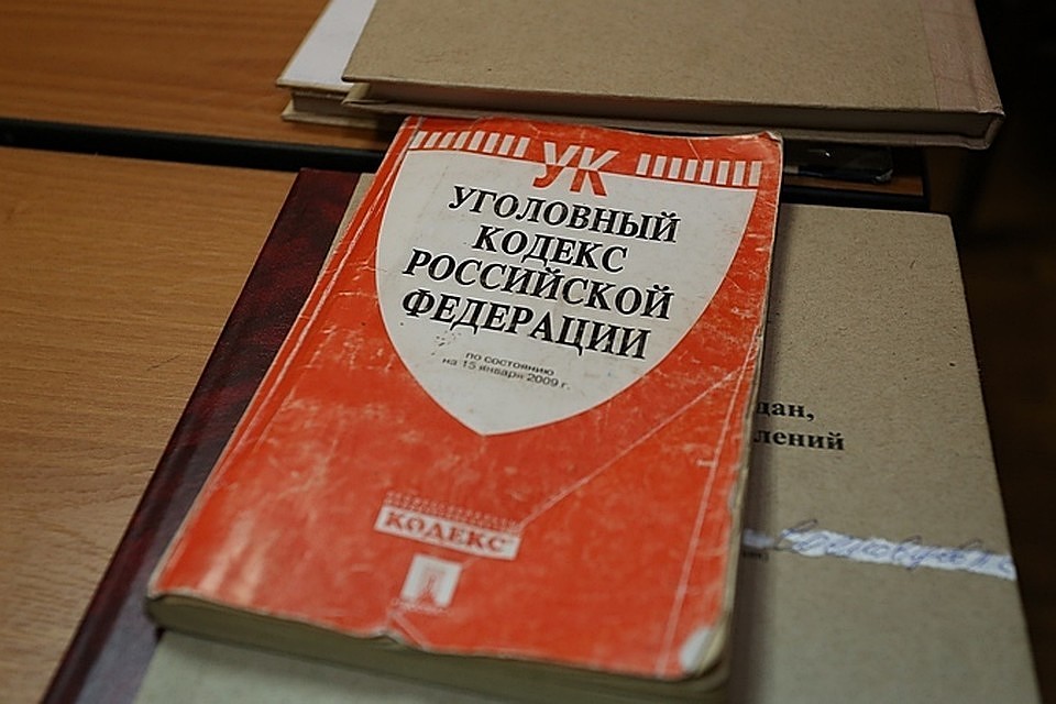 В Туапсе вынесли приговор бывшему дознавателю полиции за покушение на мошенничество