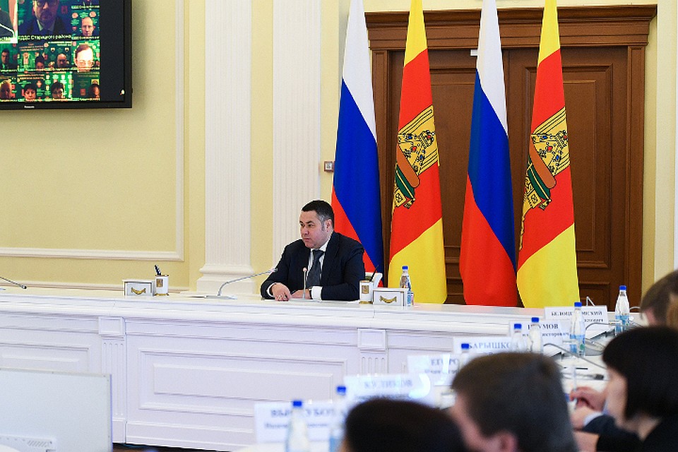 Губернатор провел селекторное совещание с главами муниципальных образований Фото: ПТО