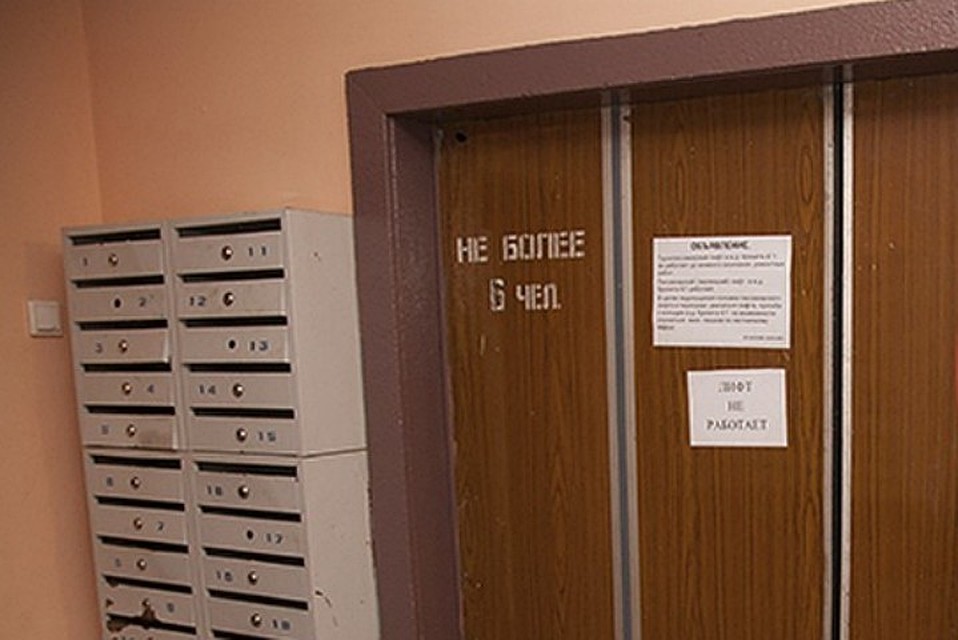 Опять не работает.
