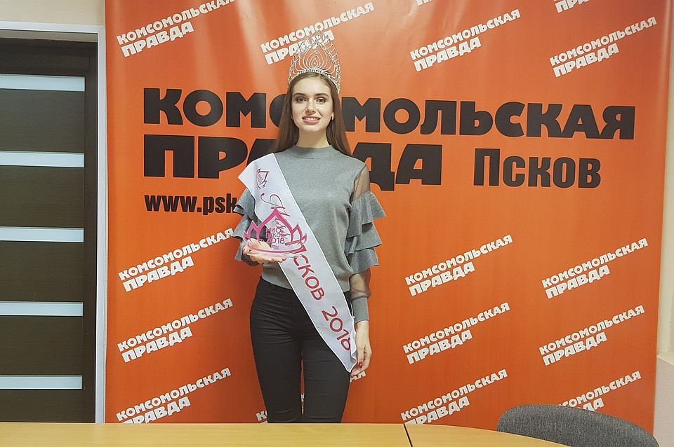 Девушке с детства нравилось думать о зубной фее.