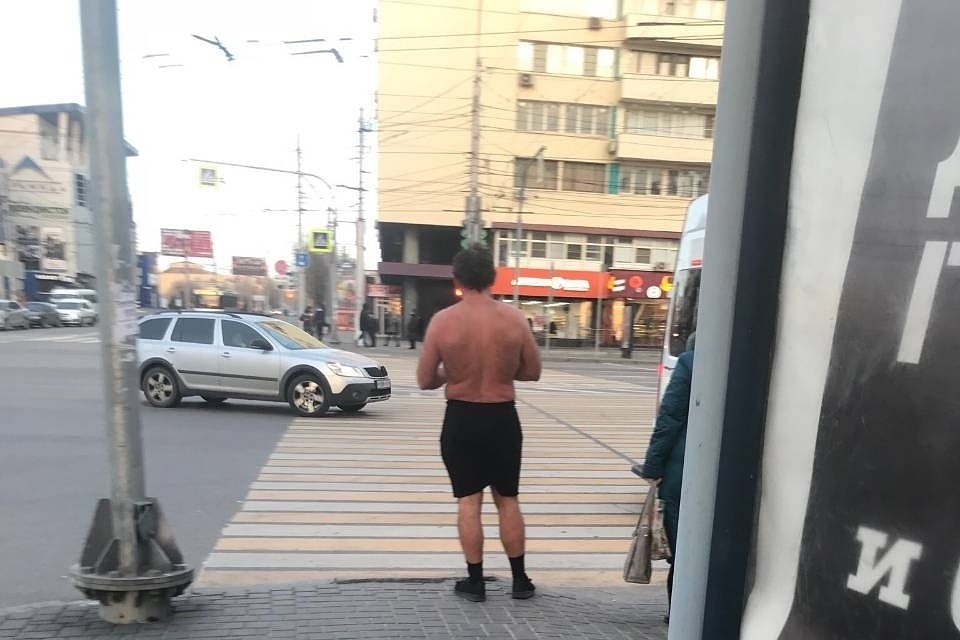 Фото Соцсети.