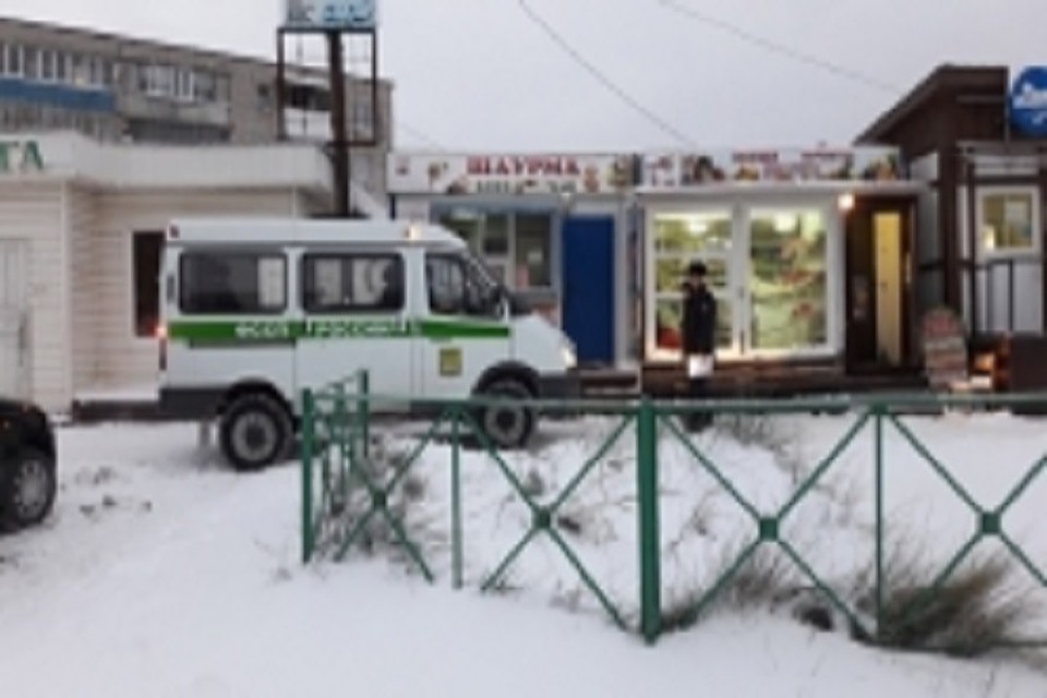 Во время процедуры закрытия