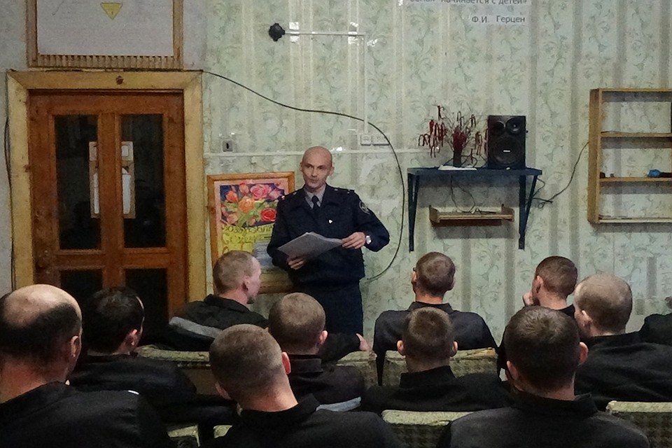 Ко Всемирному дню борьбы со СПИДом во всех исправительных учреждениях региона прошли тематические конкурсы и акции. Фото: УФСИН России по Кировской области