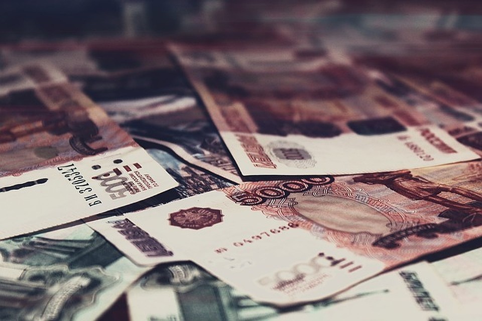 Смоленщина получит более 11 млд рублей межбюджетных трансфертов. ФОТО: pixabay.com