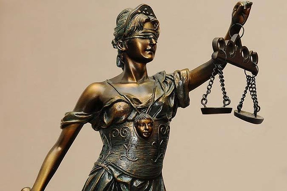 Суд приговорил мужчину к четырем годам лишения свободы.