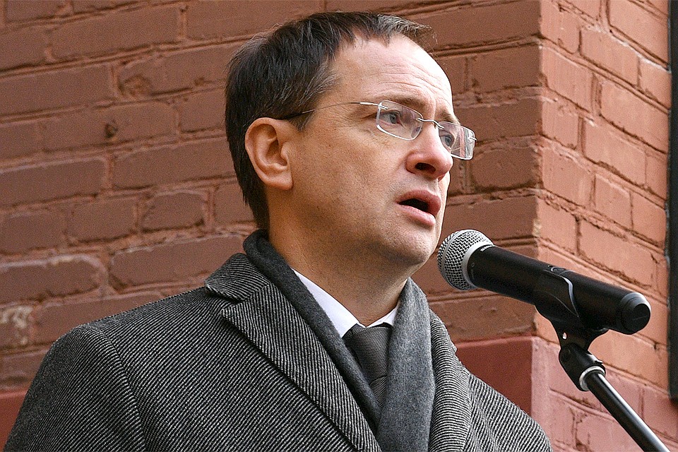 Министр культуры РФ Владимир Мединский.
