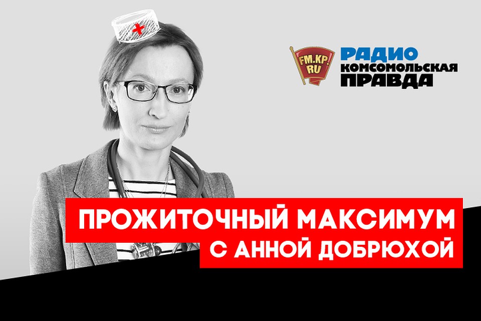 Берегите позвоночник смолоду: основные упражнения, которые нужно выполнять, чтобы спина не болела