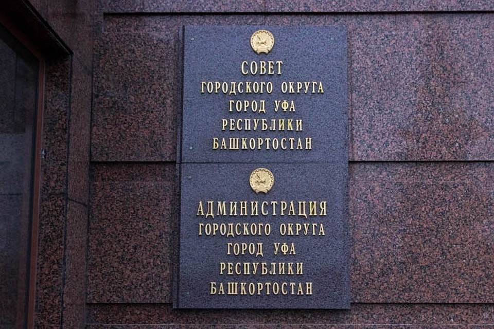 Фото: Рустем Ахунов