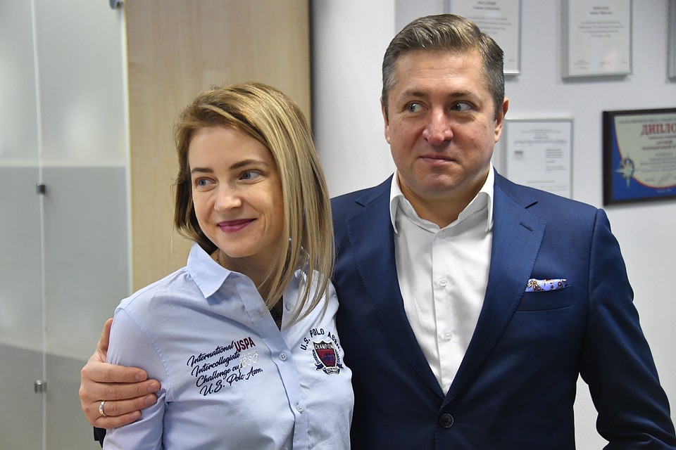 Наталья Поклонская и ее муж Иван Соловьев