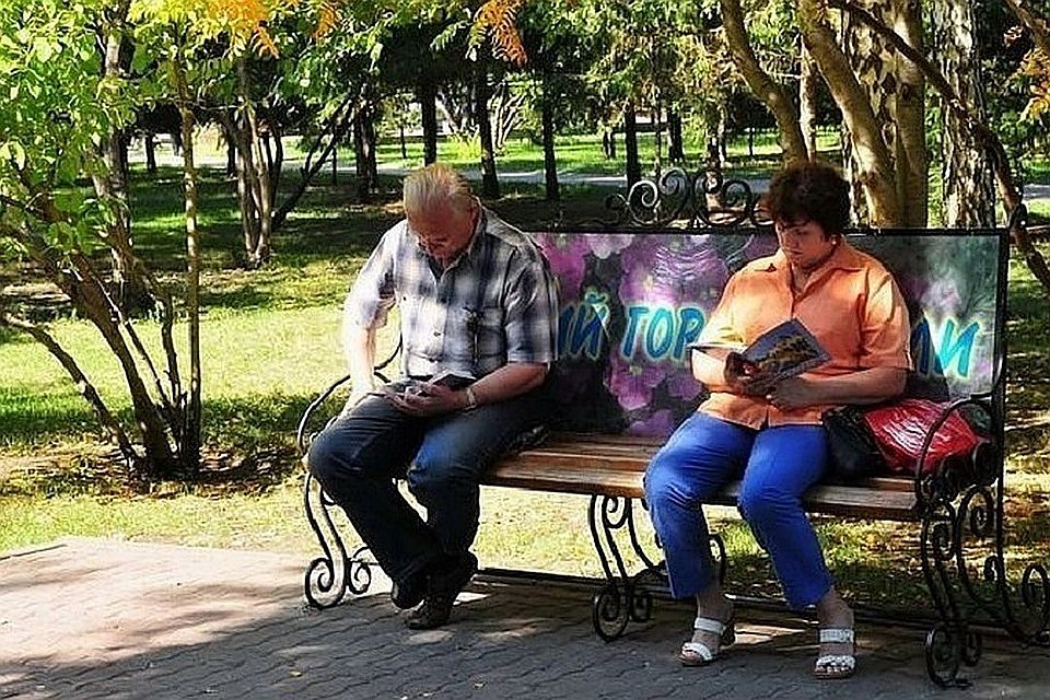 Сейчас средний показатель продолжительности жизни в городе составляет 75 лет