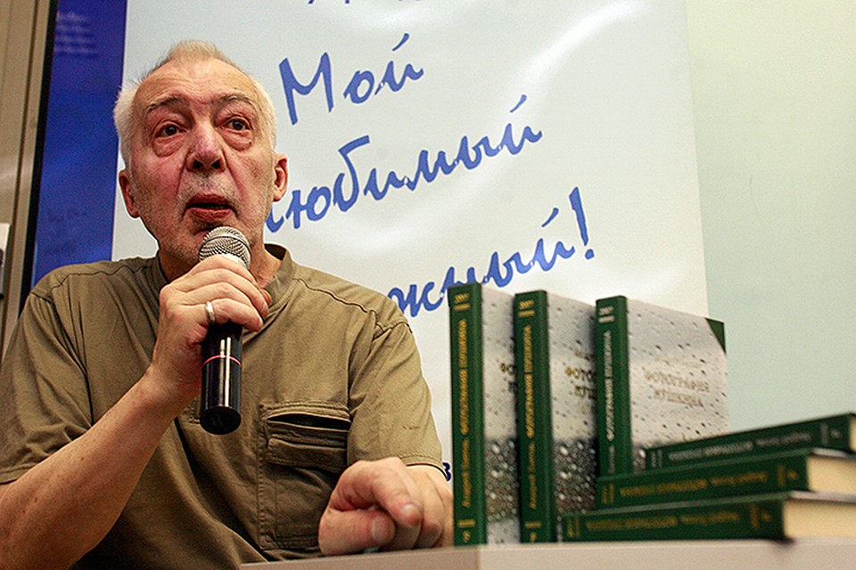 Битов мыслил непрерывно, мыслил необычайно плотно и книги его был промежуточным звеном этого мышления