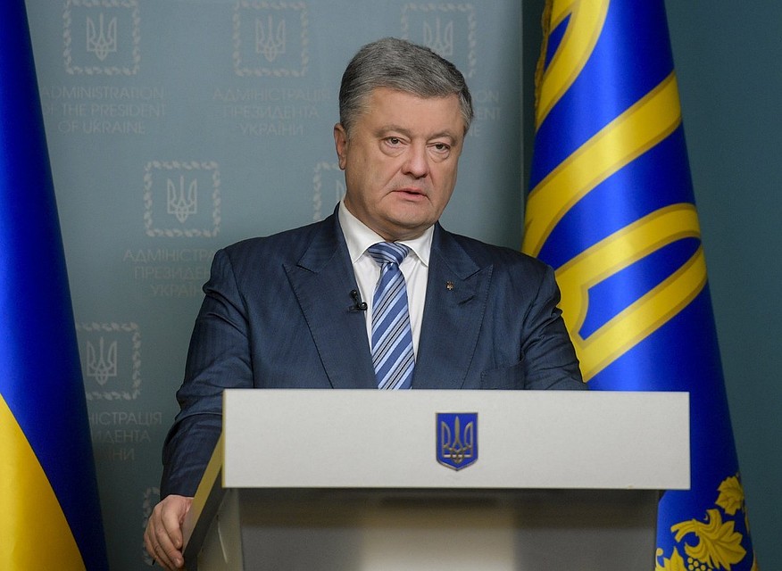 Порошенко надеется на вступление в ЕС