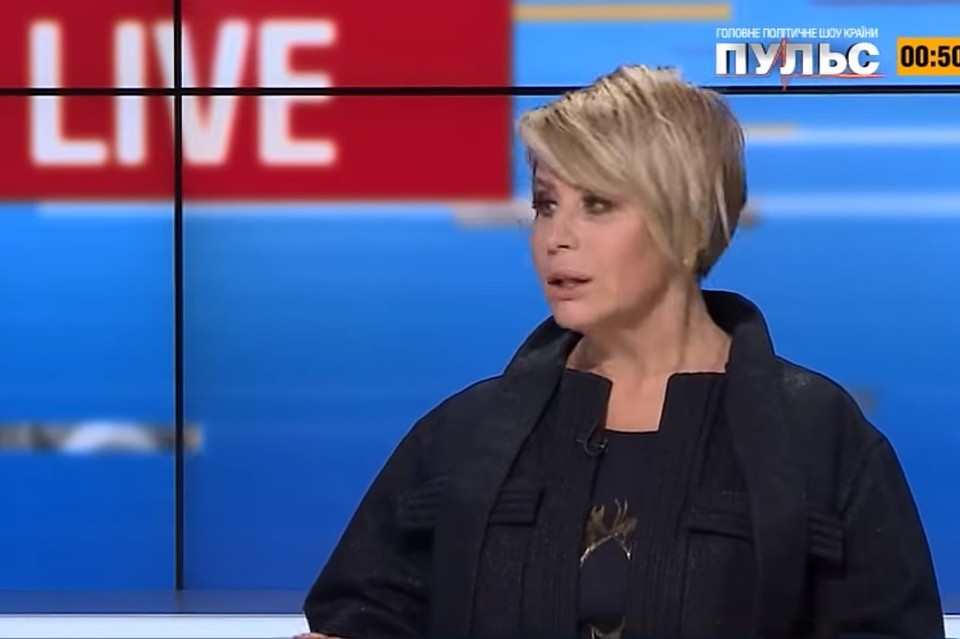 Бывший депутат Верховной рады Анна Герман