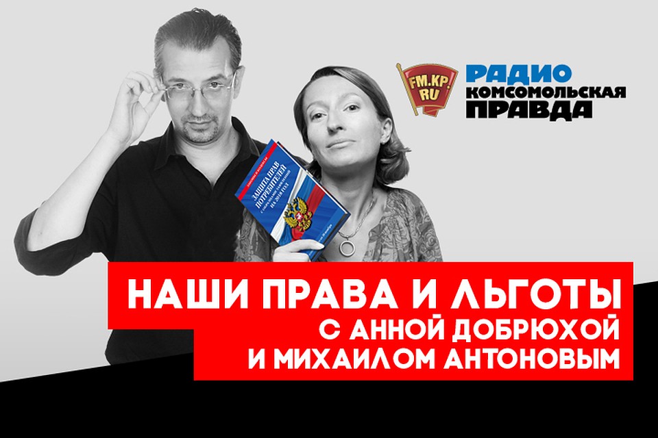 Как цифровые технологии помогают людям пользоваться своими социальными правами