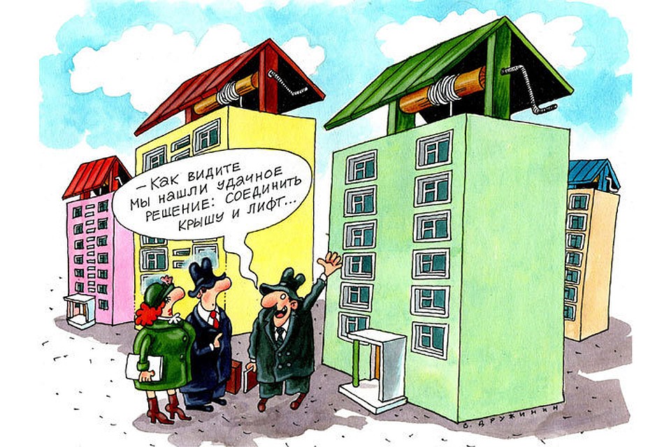 рис. В Дружинин