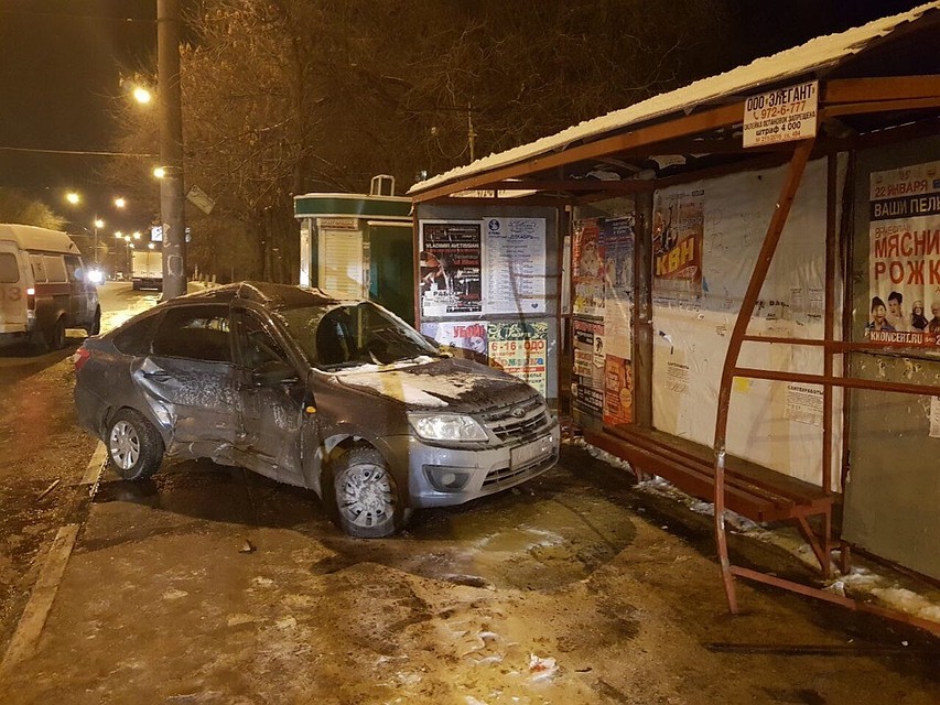 Гранта оказалась на остановке