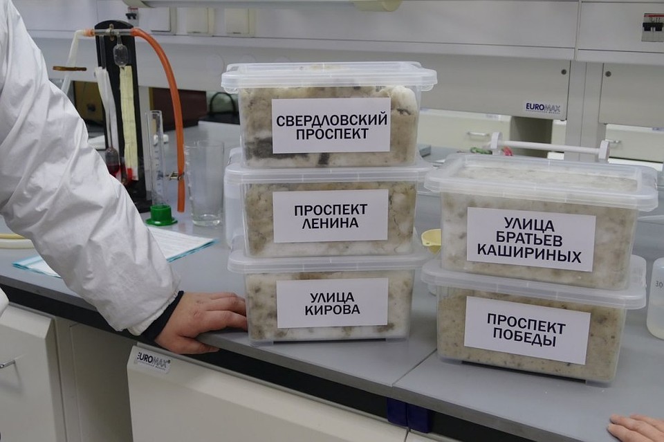 Снег отдали на анализ.