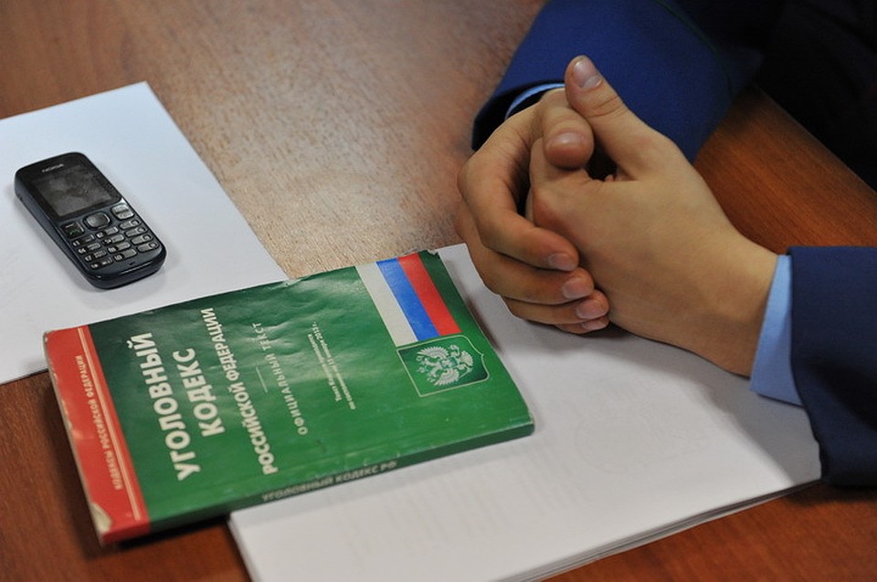 Товар забрали, а деньги не заплатили.