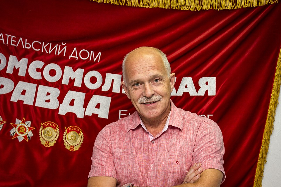 Андрей Беседин, президент Уральской торгово-промышленной палаты