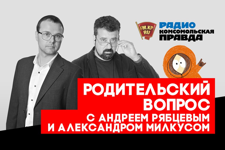 Почему школьников не готовят к будущей жизни