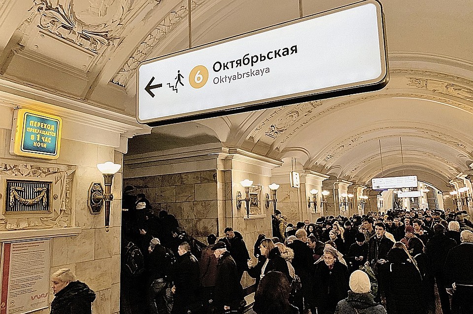 Не все могут понять, куда этот переход... Но вся навигация в новом стиле сделана именно так - без описания станций