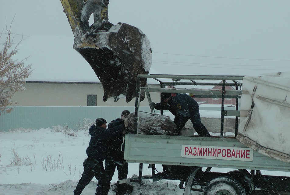 Фото: пресс-служба Главного управления МЧС России по Белгородской области.