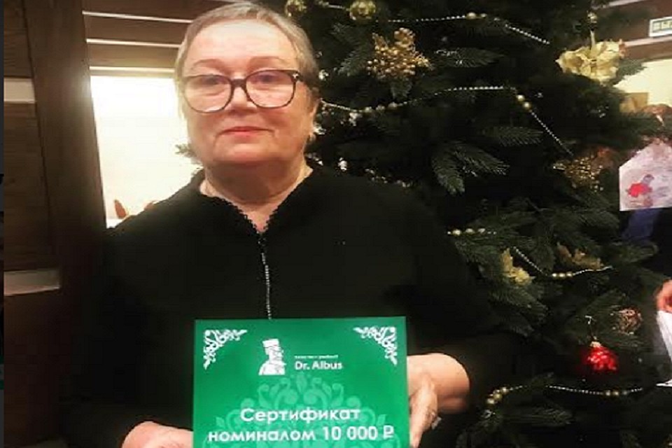 Тюменцы помогли детям из малоимущих семей