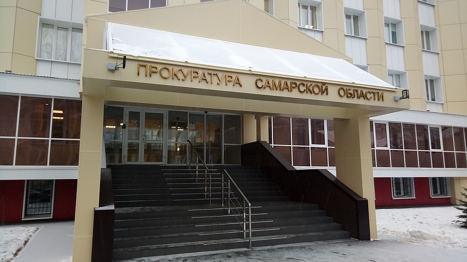 В прокураторе работают денно и нощно, чтобы выявлять коррупционеров - врагов общества и государства