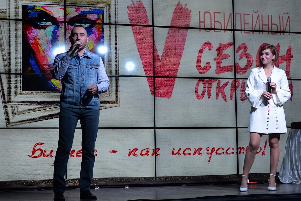 Юбилейный «Сезон открытий» от журнала Рублевка LIP